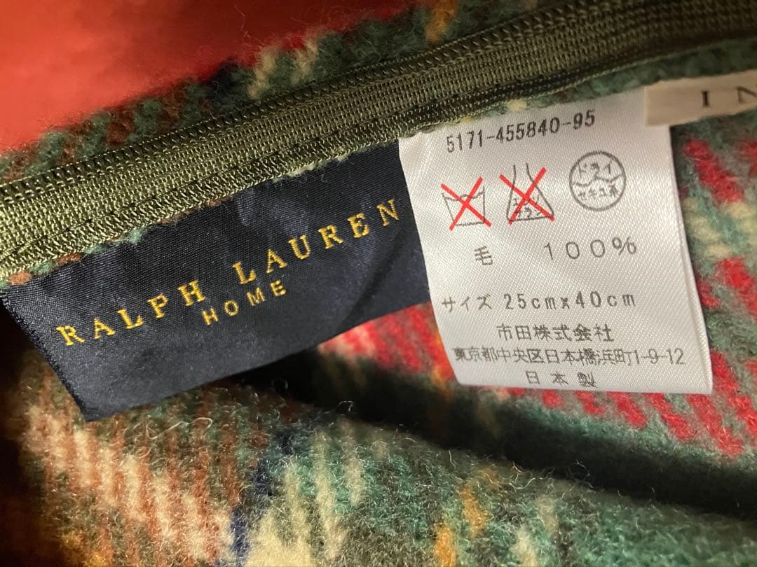 ラルフローレン☆ハーフケットとクッションのセット！