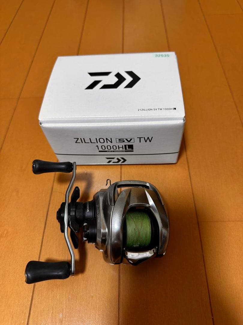 20メタニウム 21ジリオン他 ベイトリールセット