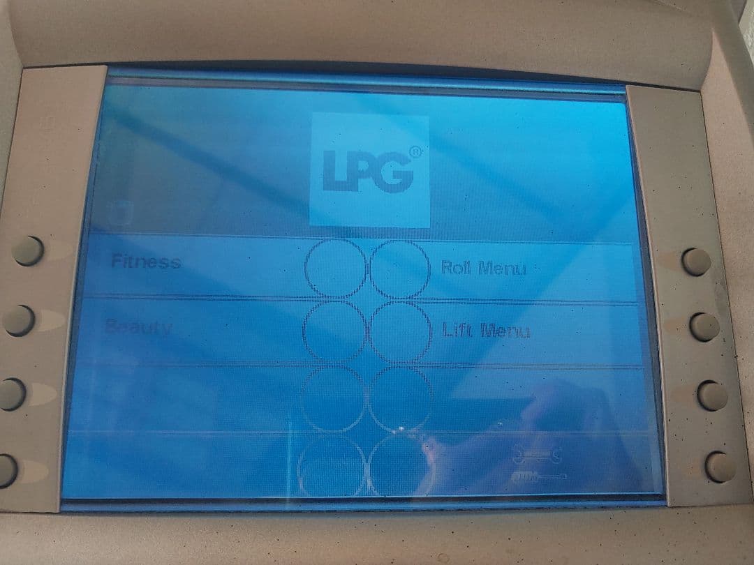 エンダモロジー 業務用