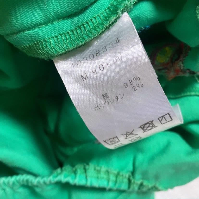 « 美品 » ヒステリックミニ ミニラ 刺繍ダルマ 恐竜 サロペット 緑 最安値