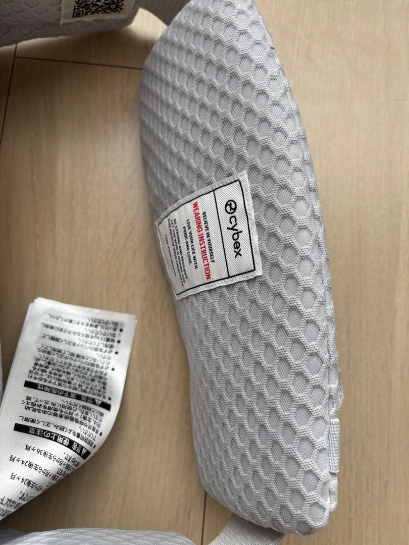 cybex コヤキャリア　サイベックス　抱っこ紐　サンダーグレー