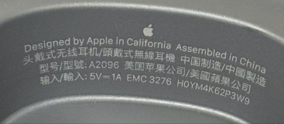 極美品AirPods Max スペースグレイ ケース付き