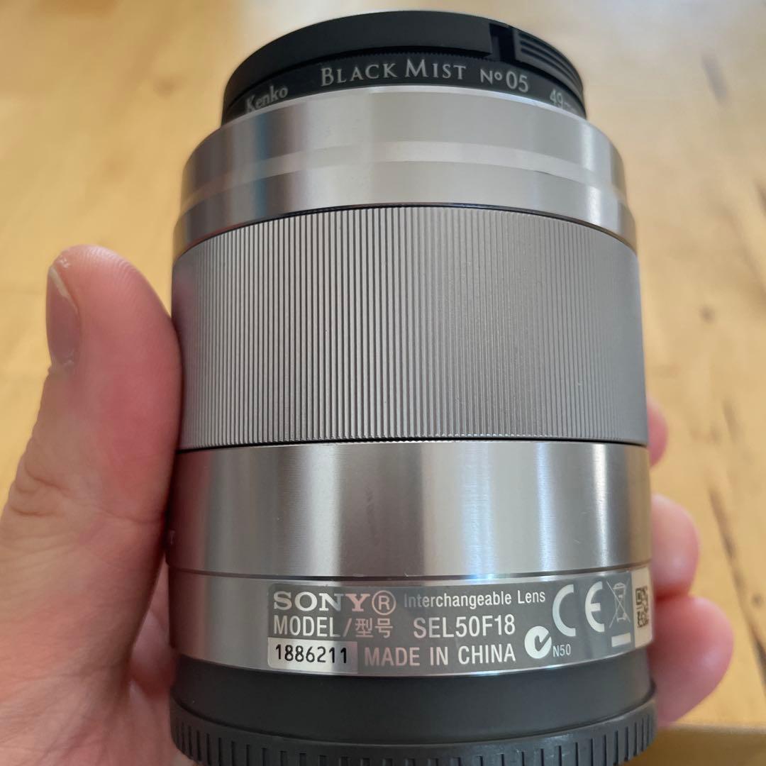 SONY E 50mm F1.8 OSS レンズ　sel50f18f