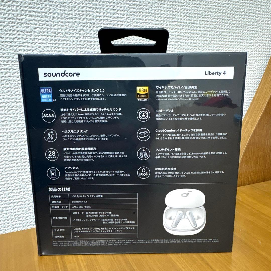 【REN】Soundcore Liberty 4