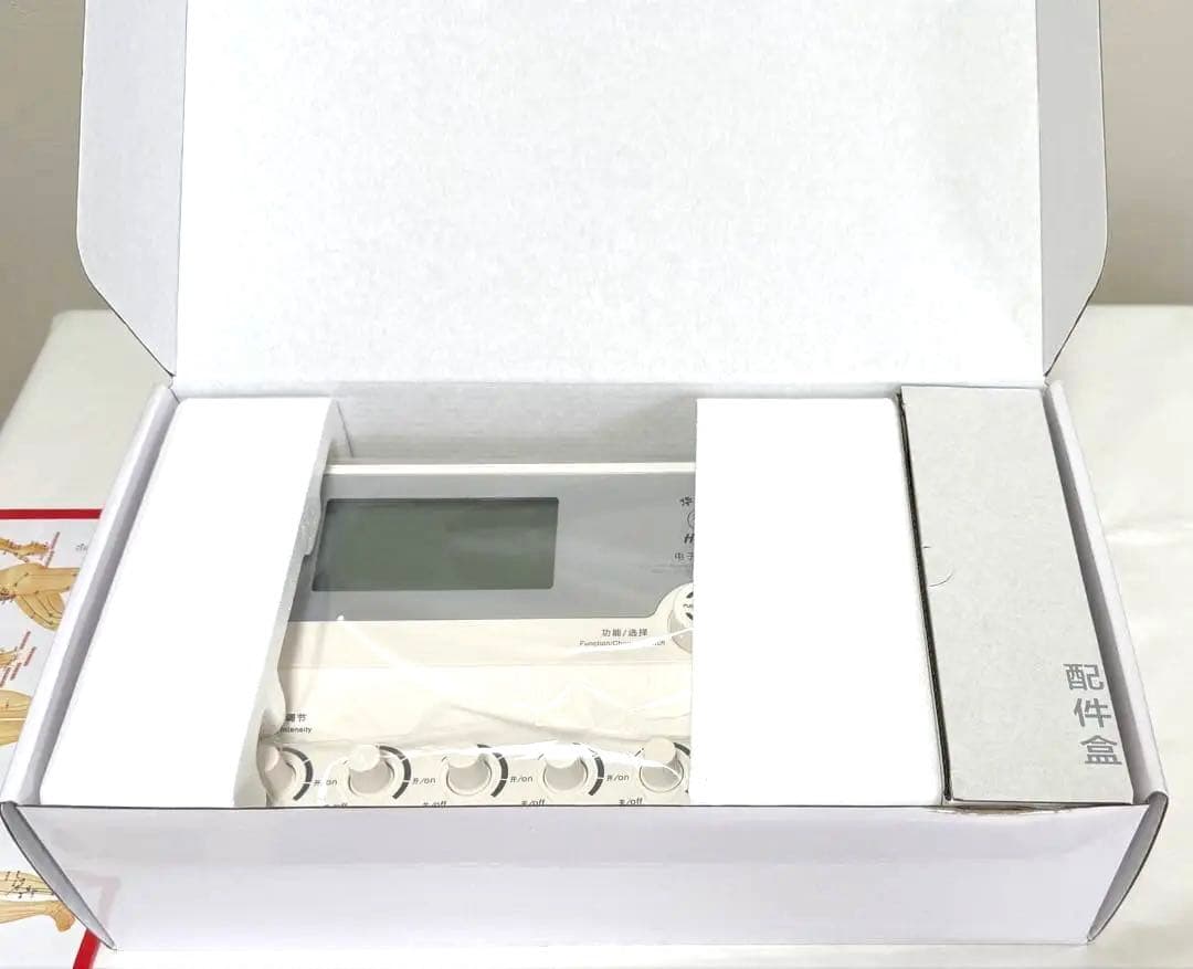 新品未使用品 パルス EMS 通電機 低周波 鍼灸 美容鍼