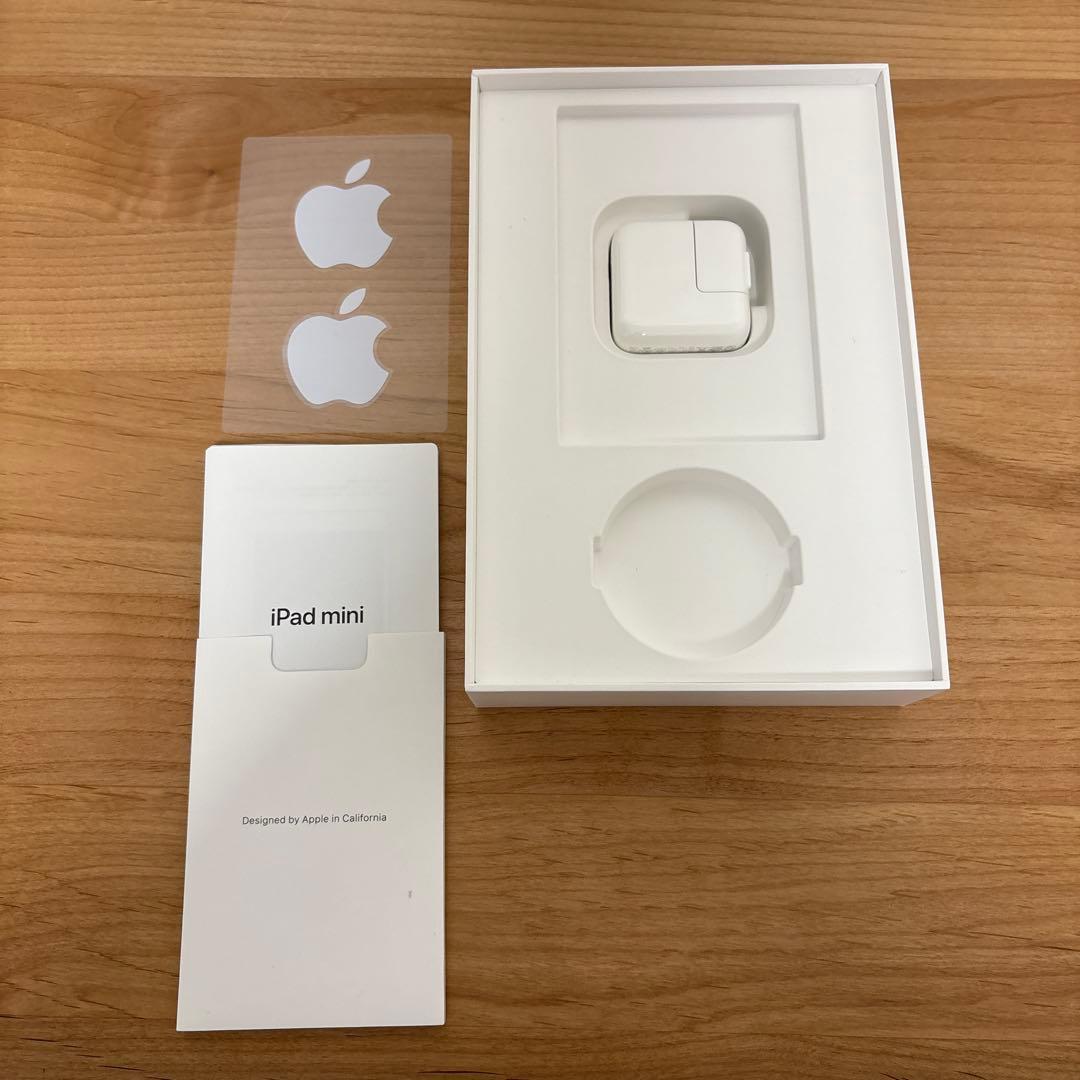 apple iPad mini (第5世代) 256GB WiFi版　グレー