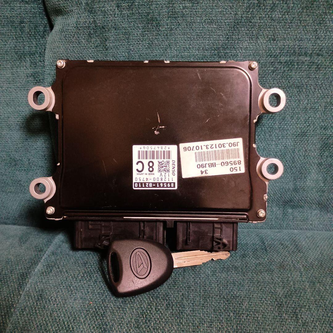 LA350S イモビライザーキー & ECU コンピューターセット