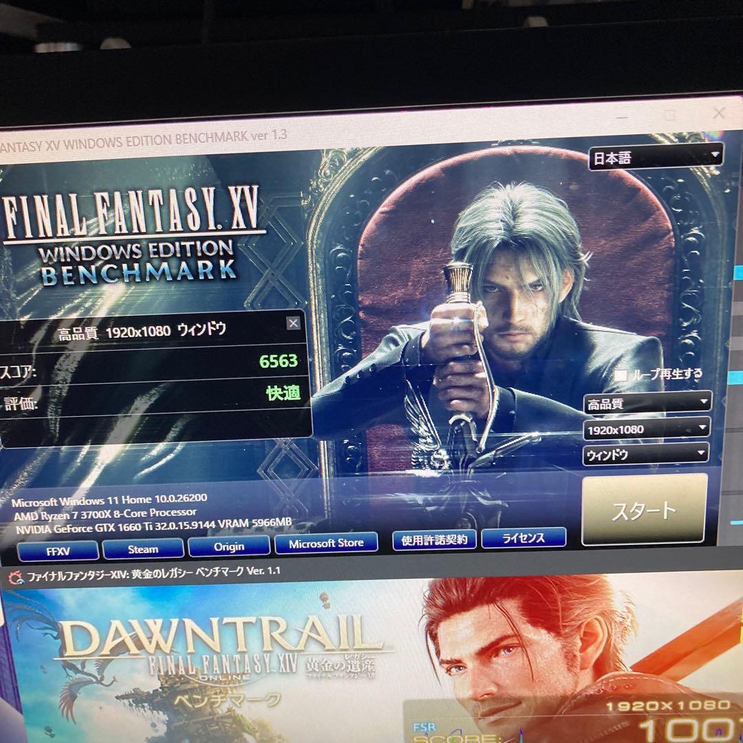 GTX1660Ti 6GB Palit 実動作確認済 ベンチ完走品