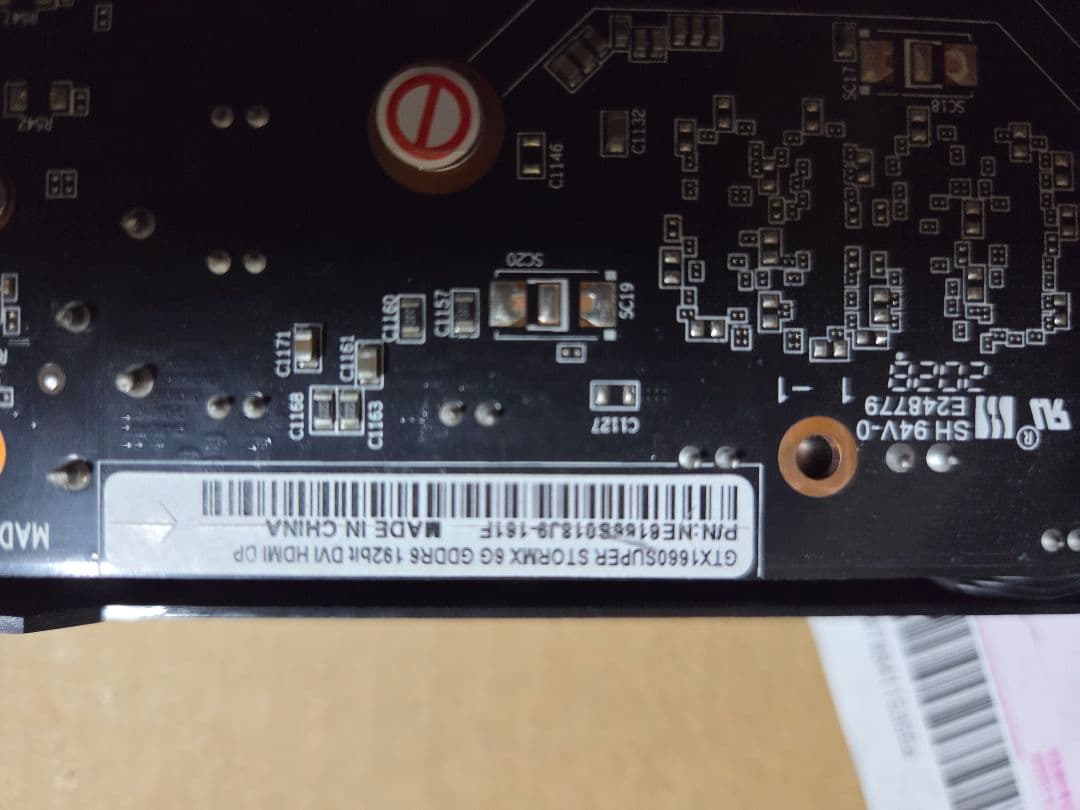 CPU Intel Core i7-7700K + IntelCorei5 10400f