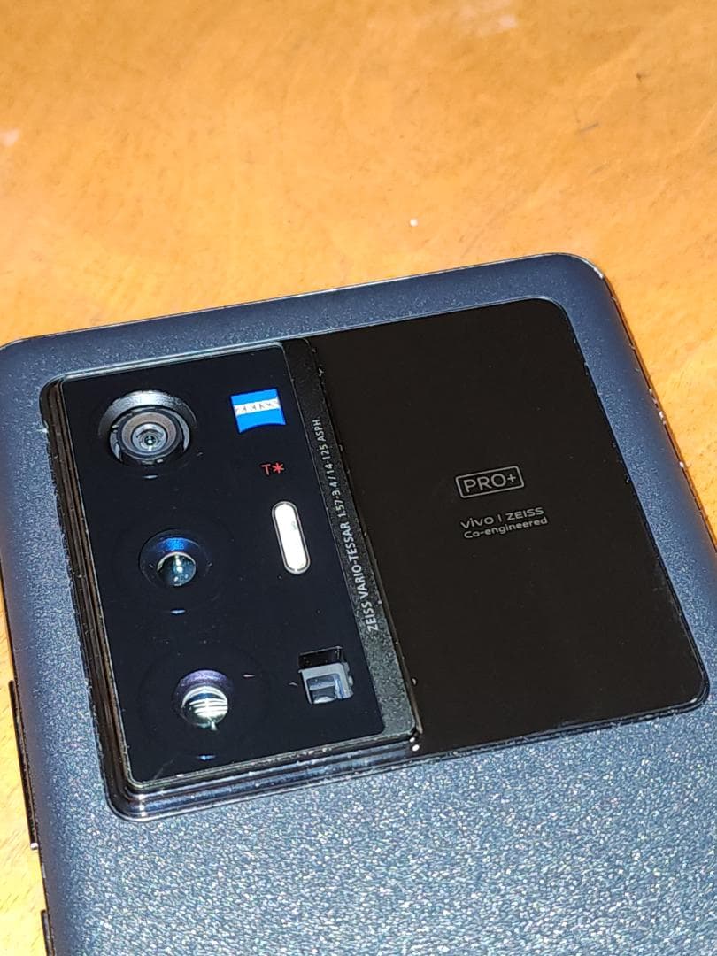Vivo X70 Pro + ブラック 512/12