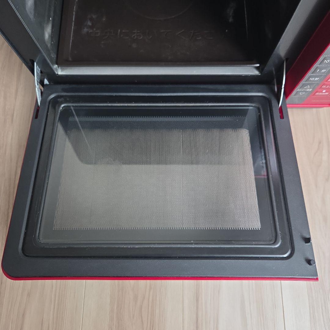 日立　ヘルシーシェフ MRO-S7Y