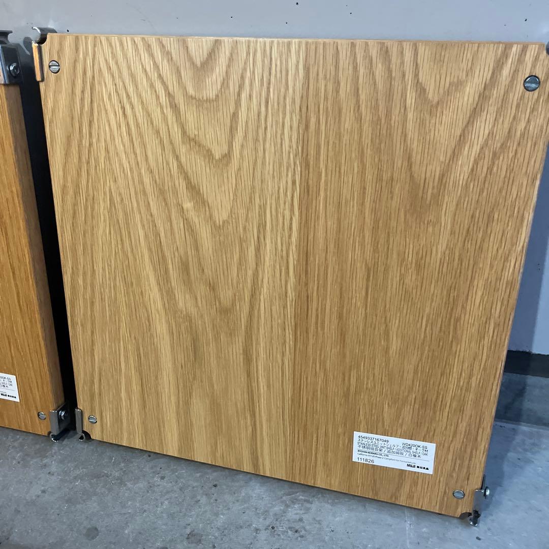 mato★無印ステンレスユニットシェルフ・追加棚・オーク材幅４２ｃｍ５枚他