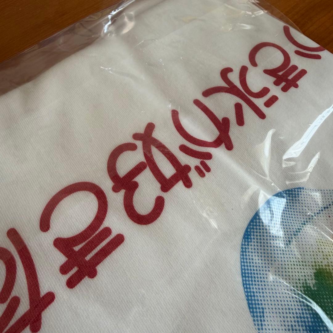 映画 ファーストキス 1ST KISS かき氷が好きだ！ Tシャツ Mサイズ