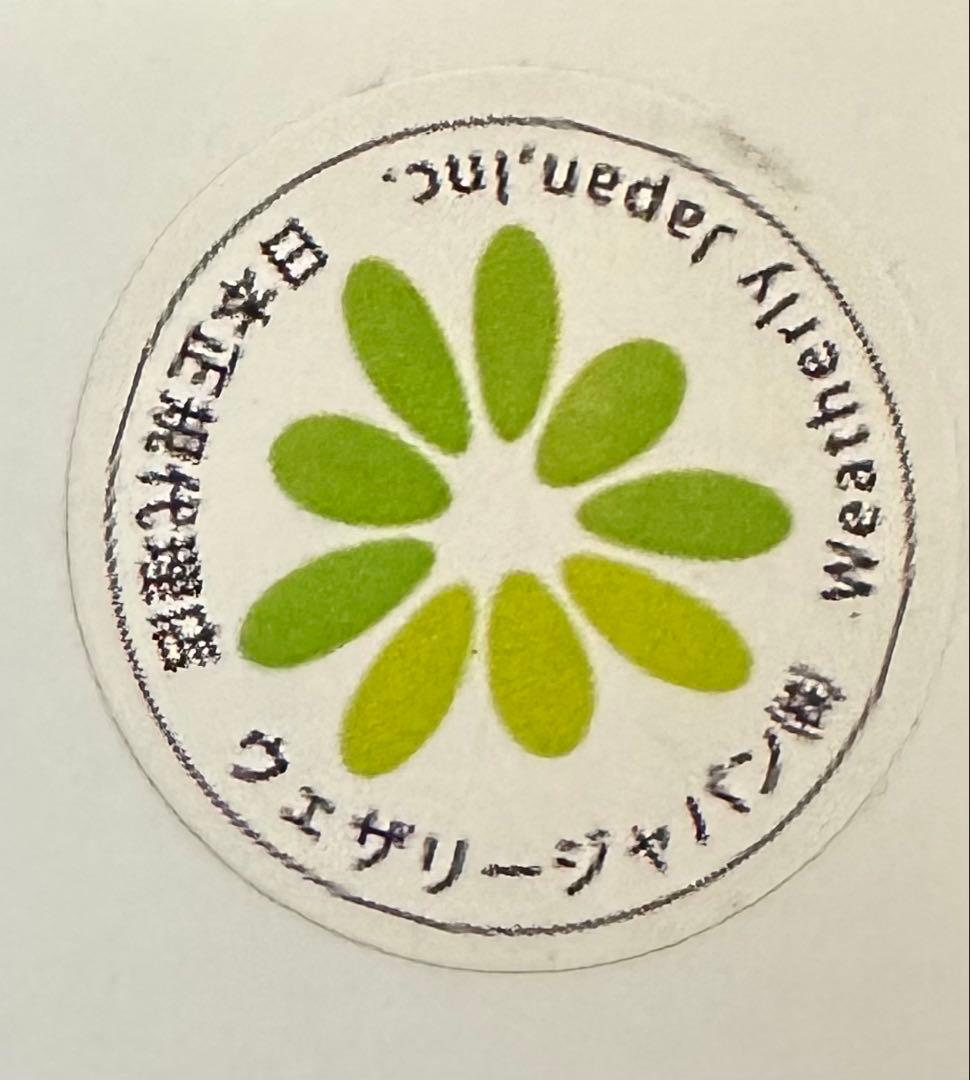 いびき防止グッズ　Sleeim SWANSWAN