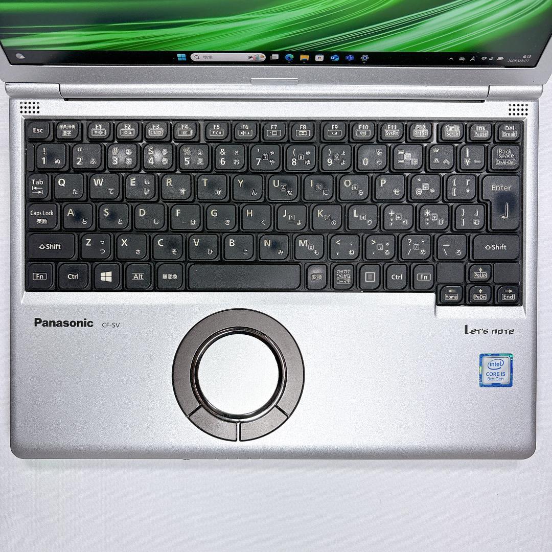 ★超軽量0.95kg×DVD付き★ Let’s note CF-SV8 830