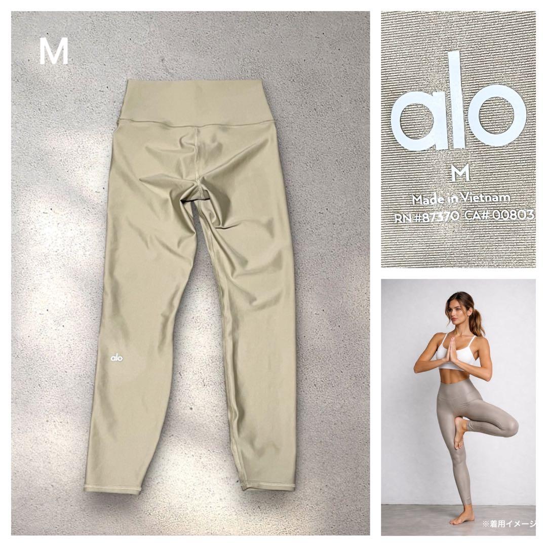 Ｍ未使用級alo yoga アロヨガ ハイウエストAirlift Legging