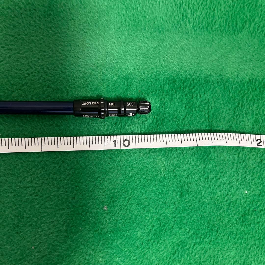 ベンタスTRブルー6S テーラーメイドスリーブ