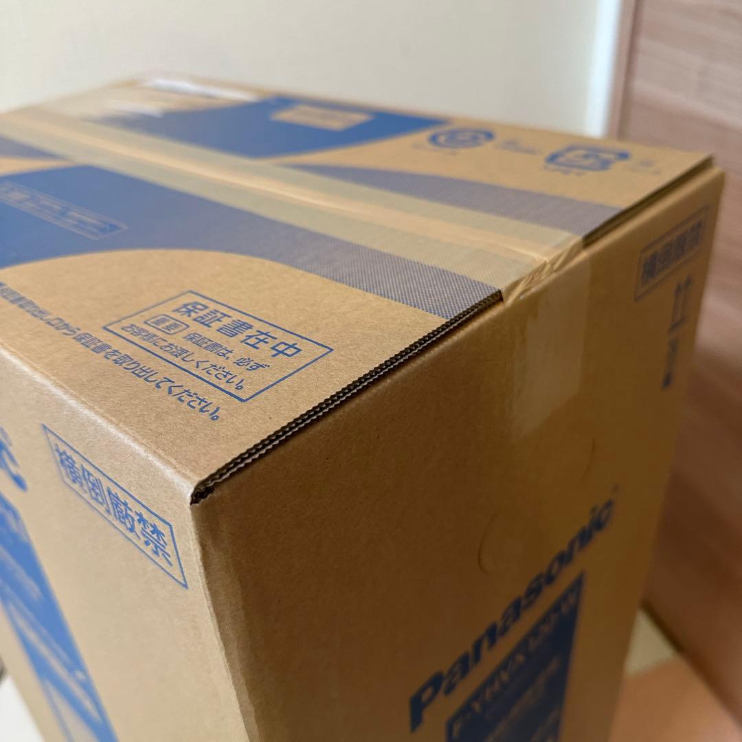 【新品未使用】パナソニック 衣類乾燥除湿機 F-YHVX120-W