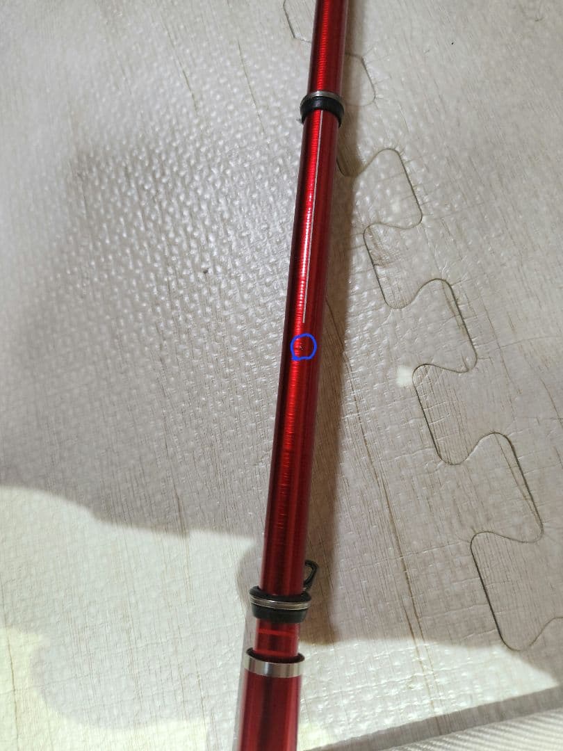 17レマーレ V 　磯竿　今からタイムセール開催2/1(日)20:00まで。