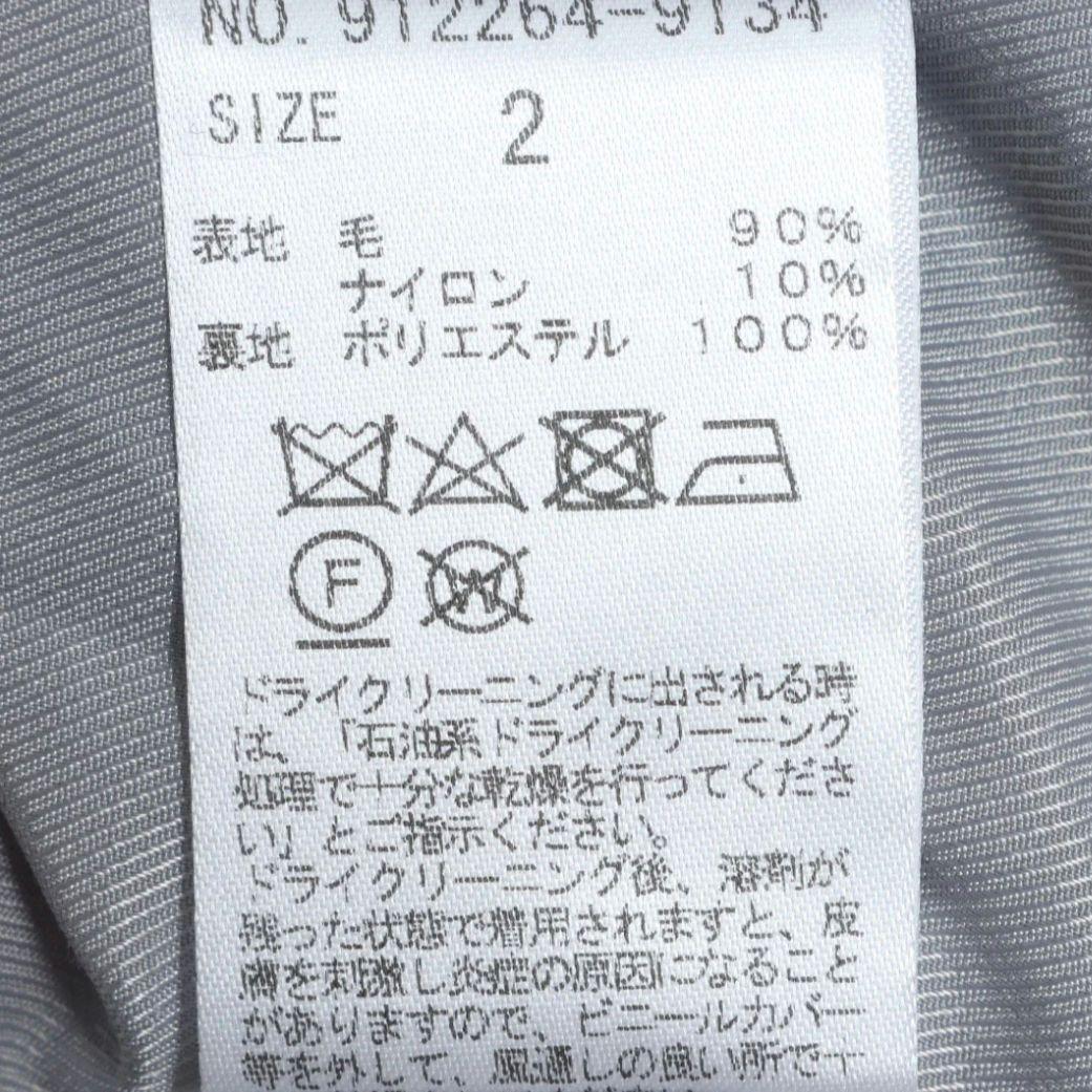 新品　n.o.r.c　メルトンPコート　40700円　サイズ２　ゆったりデザイン