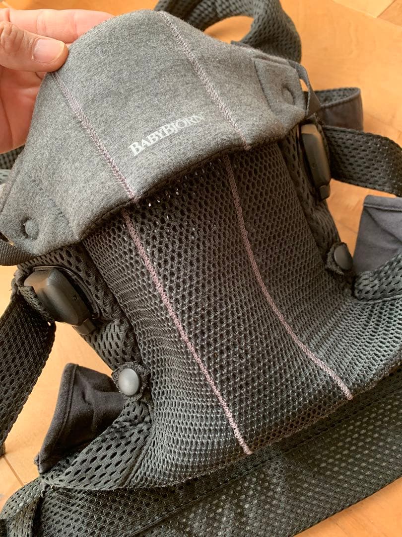 BABYBJÖRN BABY CARRIER HARMONY