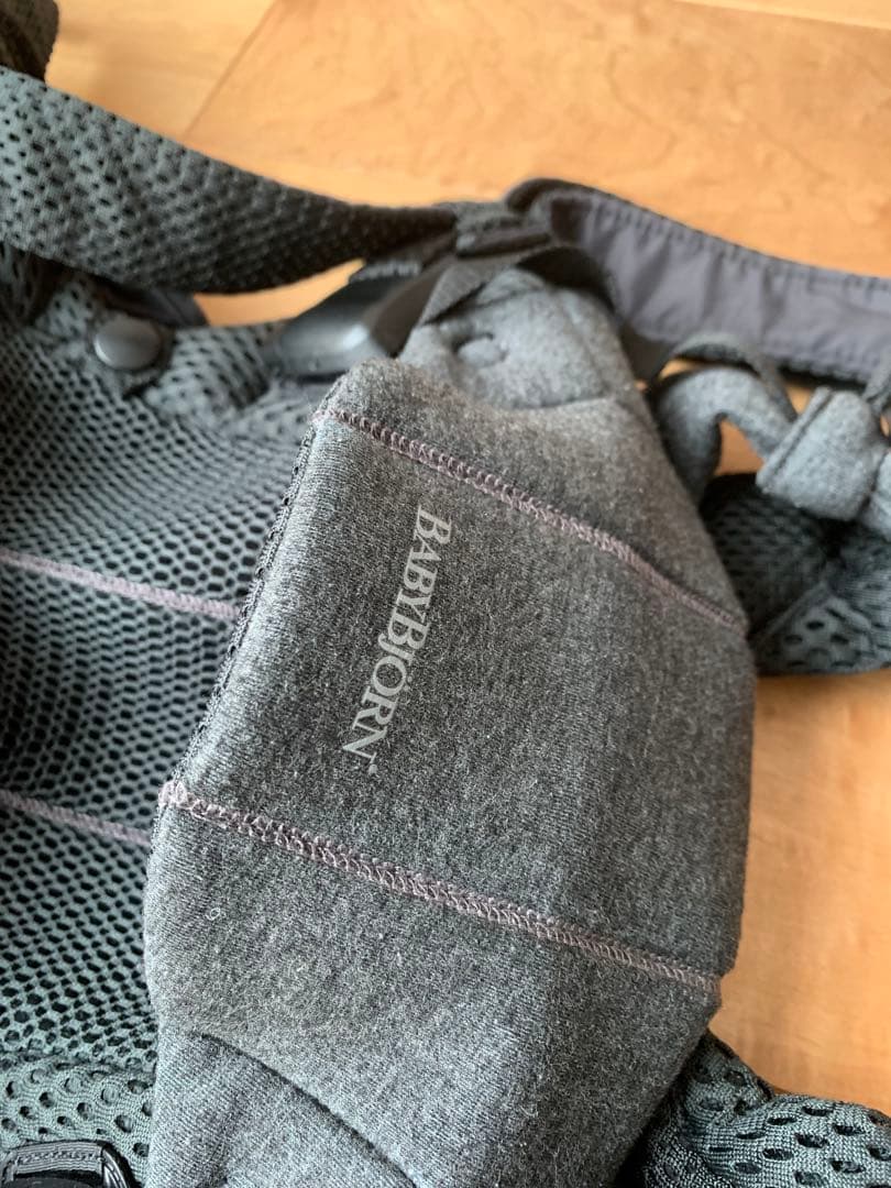 BABYBJÖRN BABY CARRIER HARMONY