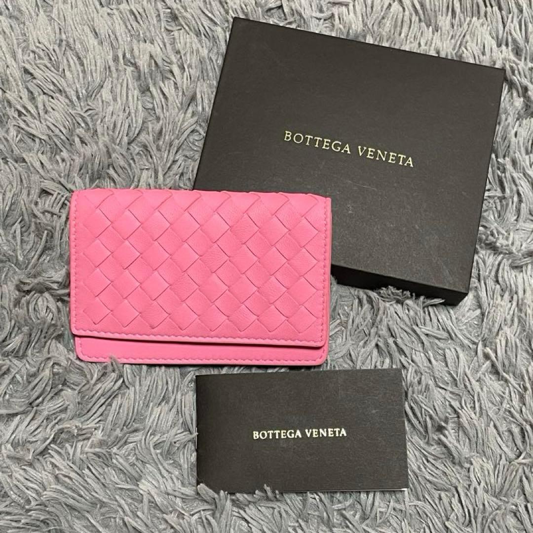【未使用】BOTTEGA VENETA ピンク名刺入れ