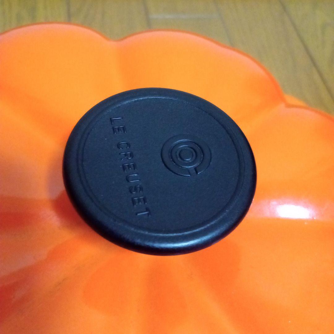 ル・クルーゼ　パンプキン　かぼちゃ　ココット　鍋