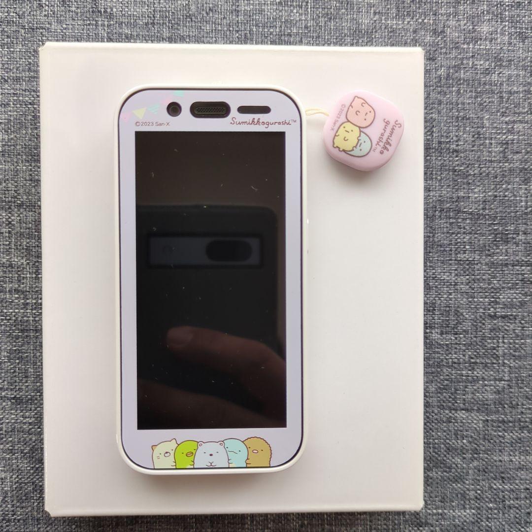 SoftBank キッズフォン3 すみっコぐらし