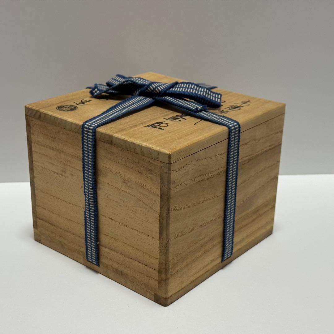 茶道具 佐々木昭楽 東陽坊写 黒楽茶碗 共箱 利休七種 長次郎 茶道