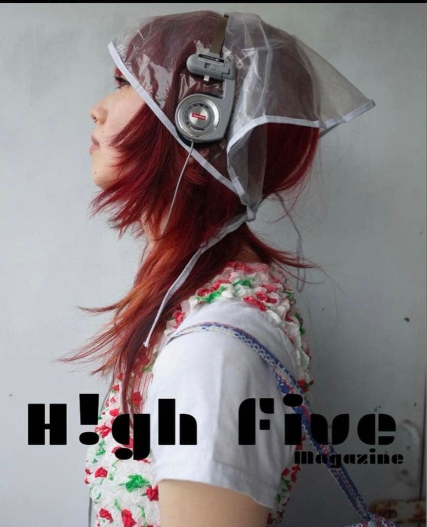 Supreme Koss Portapro Headphones シルバー