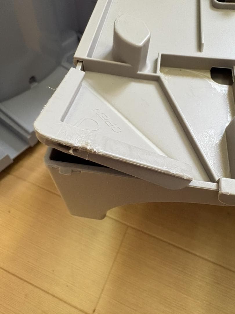 山善 YAMAZEN YKDC-H60 衣類乾燥除湿機 2024年製