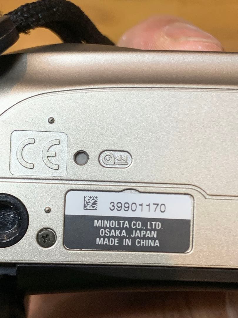 MINOLTA コンパクトフィルムカメラ Capios 75