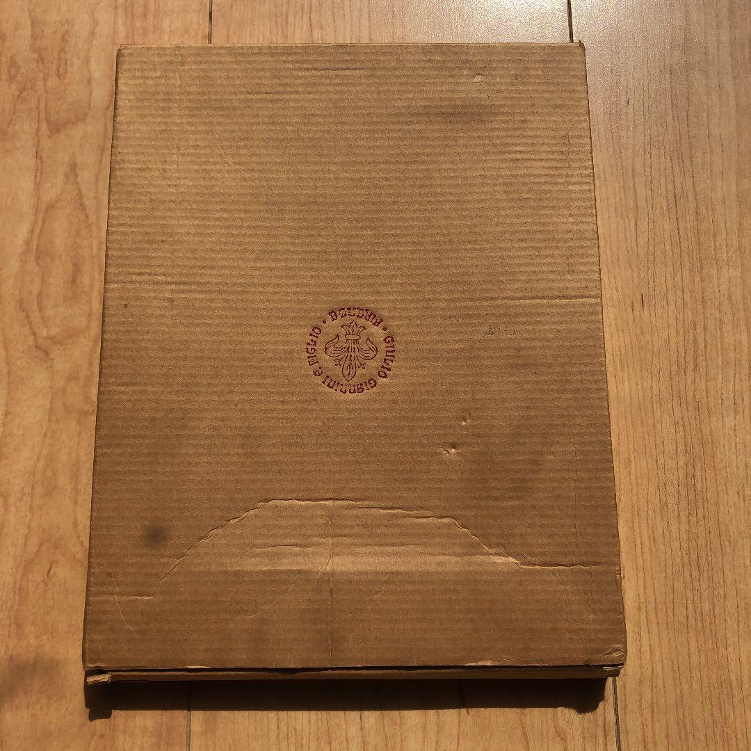 ジュリオ・ジャンニーニの写真たて