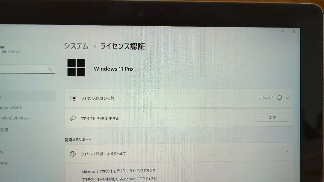 Surface Go 8GB128GB Windows11 キーボード付 訳あり