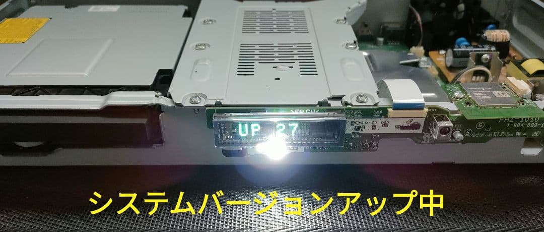 極上良品！4Kチューナー搭載！4TB！超高画質！SONY BDZ-FBW1000