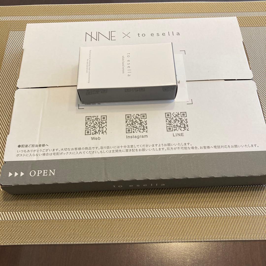 to esella ホワイトハンドセラム　2箱セット