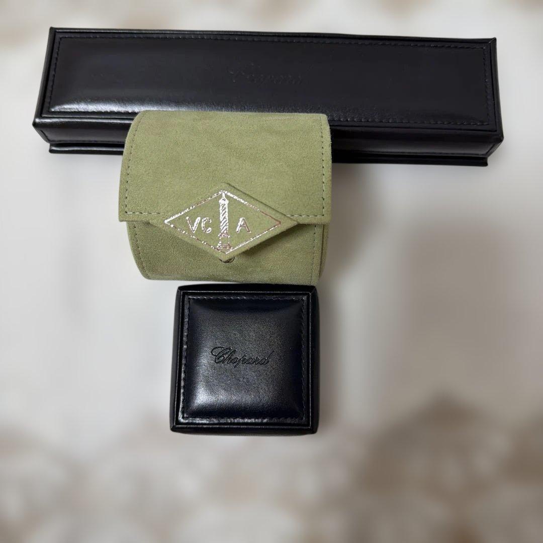 ヴァンクリーフ緑スエードバンド 時計ケース ショパール指輪と時計ケース空き箱