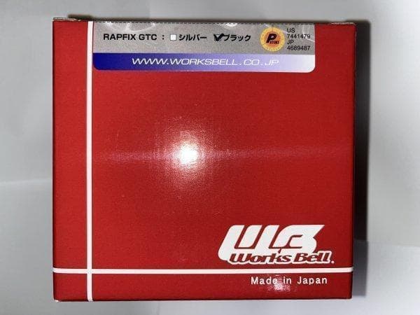★★ワークスベル　ラフィックスGTC　BLK　在庫有り