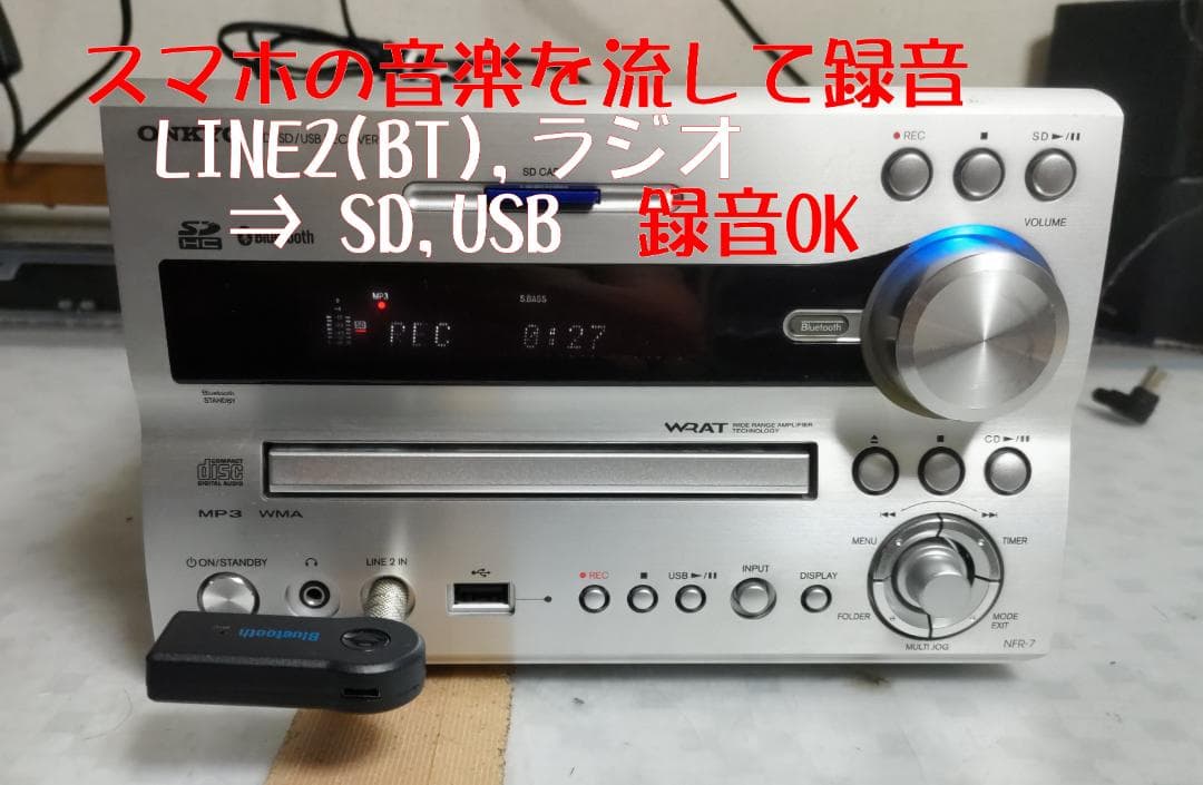 ONKYO オンキョー NFR-7 CD/SD/USB コンポ 動作良好・美品