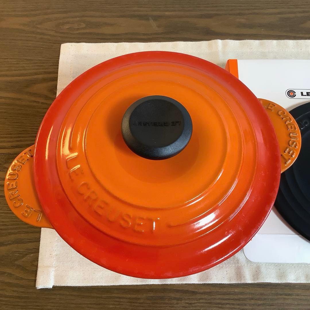 【美品】ルクルーゼ　ココットエブリィ18cm (インナーリッド付き)