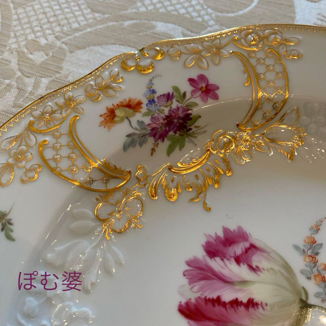【古マイセン】金彩 花絵皿「ノイマルセイユ／フラワーブーケと昆虫」2枚