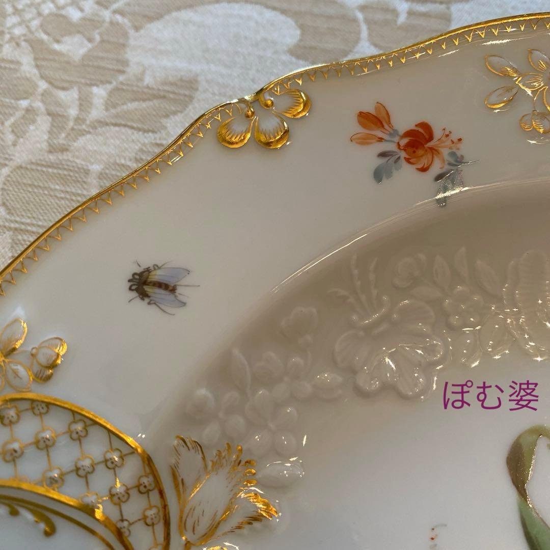 【古マイセン】金彩 花絵皿「ノイマルセイユ／フラワーブーケと昆虫」2枚