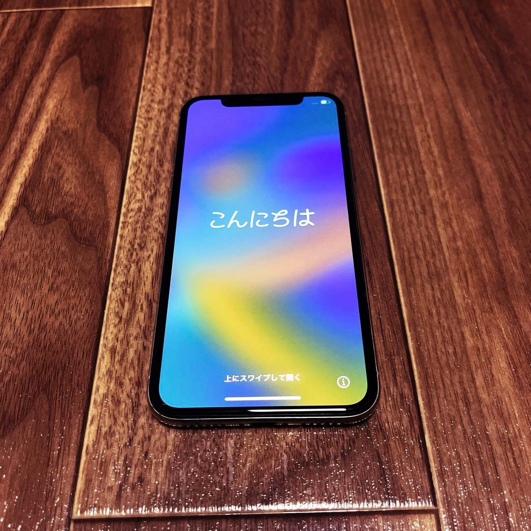 【超美品】iPhone X シルバー 256GB SIMフリー