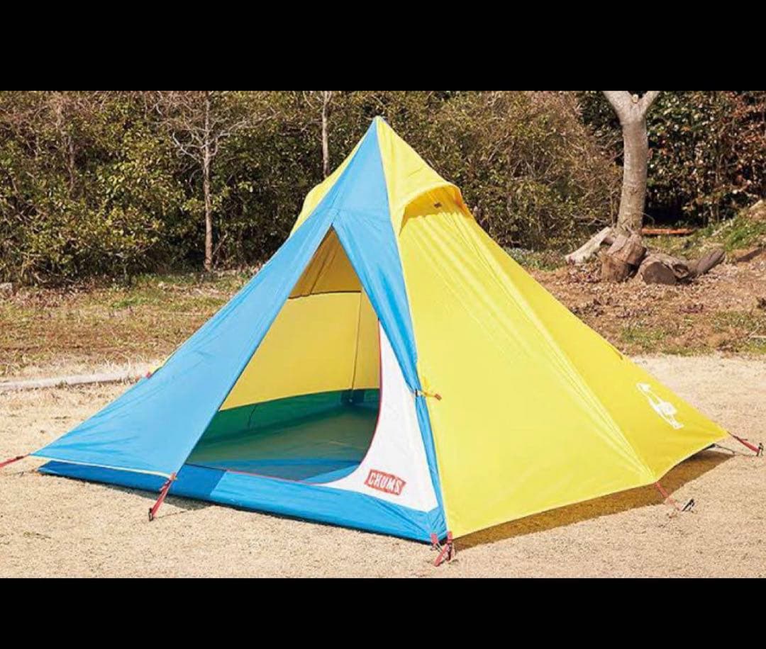 チャムス　ワンポールテント【1人〜2人用】