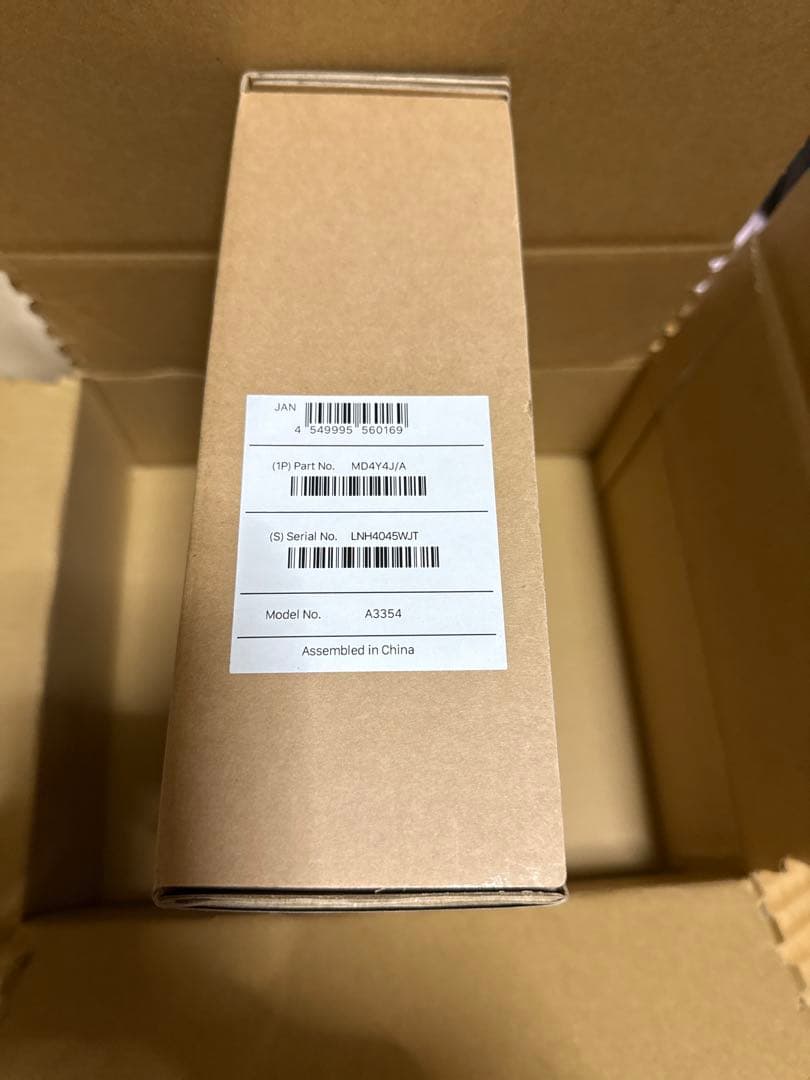 Apple iPad 11世代 512GB青色 新品未開封