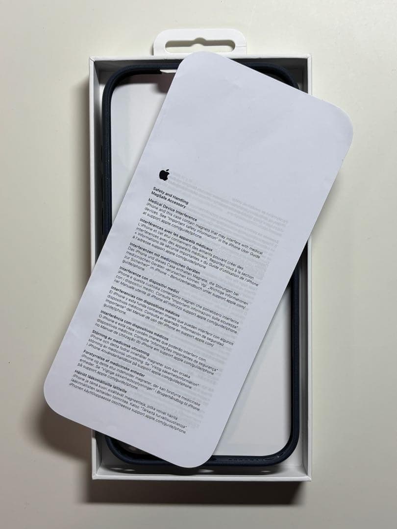 【新品】純正 iPhone 17 Pro Max テックウーブンケース・ブルー①