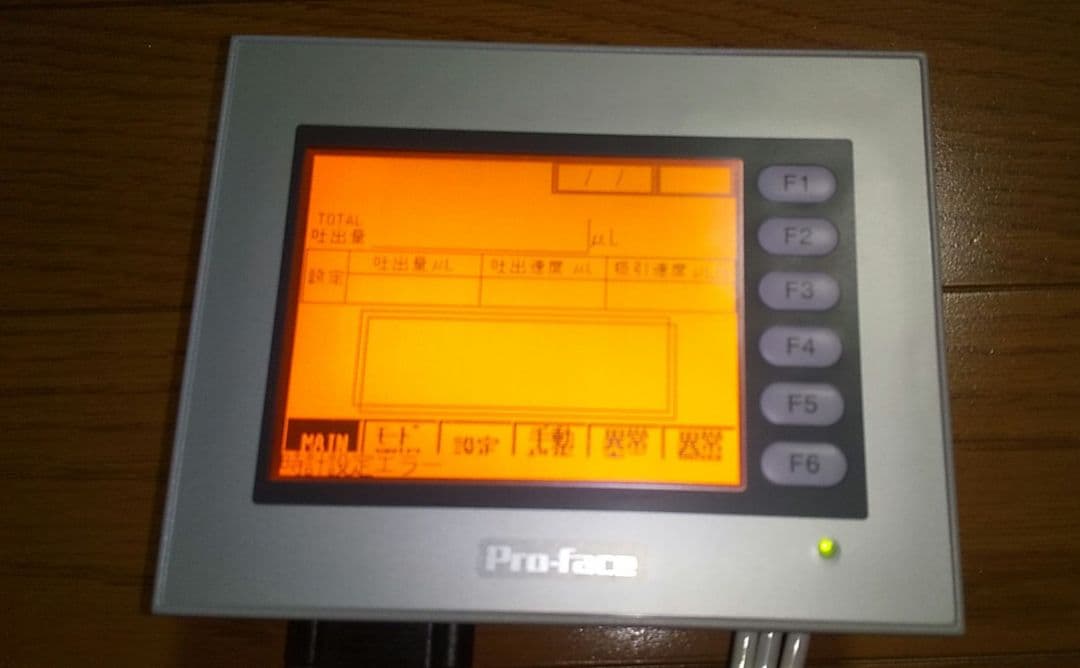 大幅値下❗メーカー:pro‐face　型式:ST400-AG41-24V