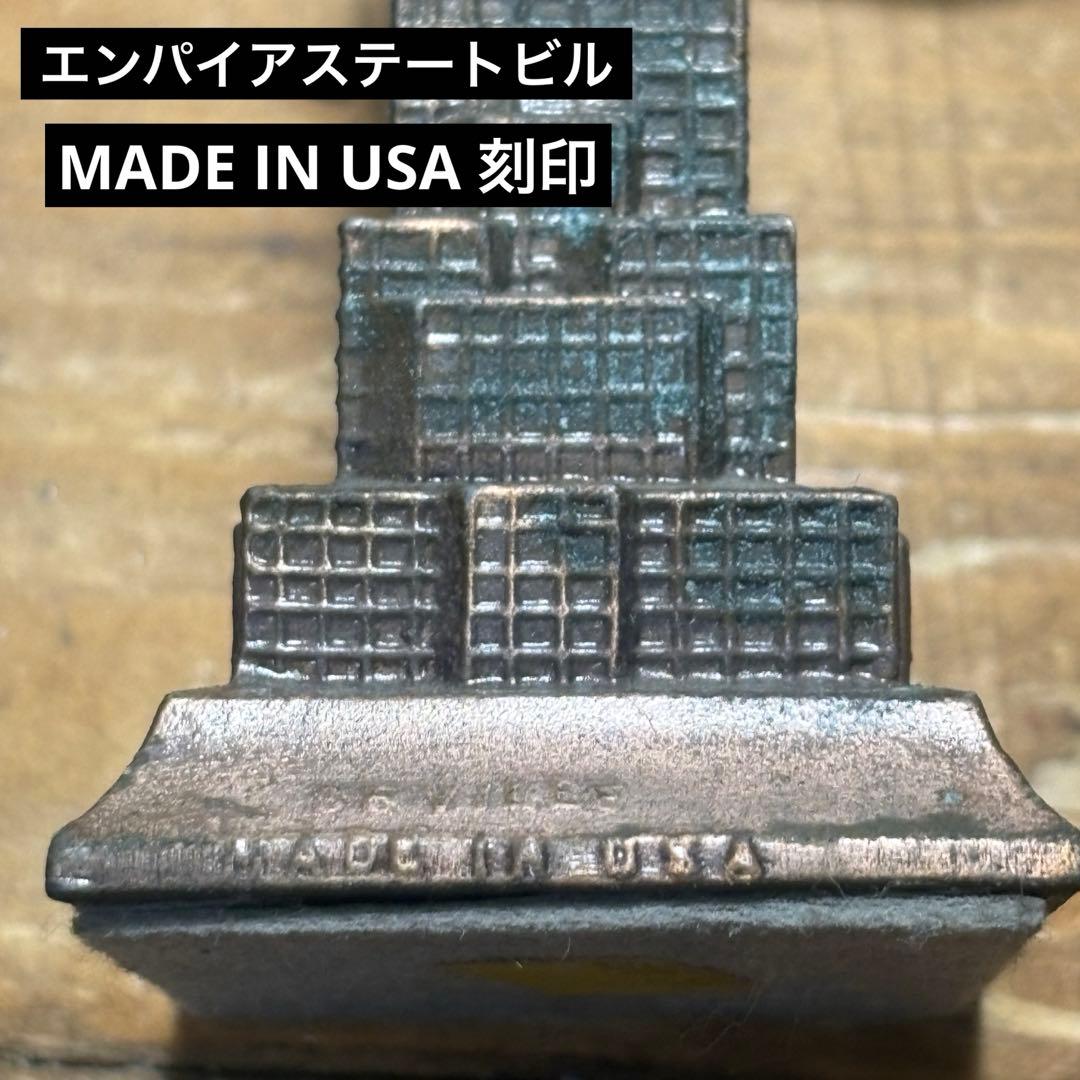 vintage Souvenirアメリカ製 置物