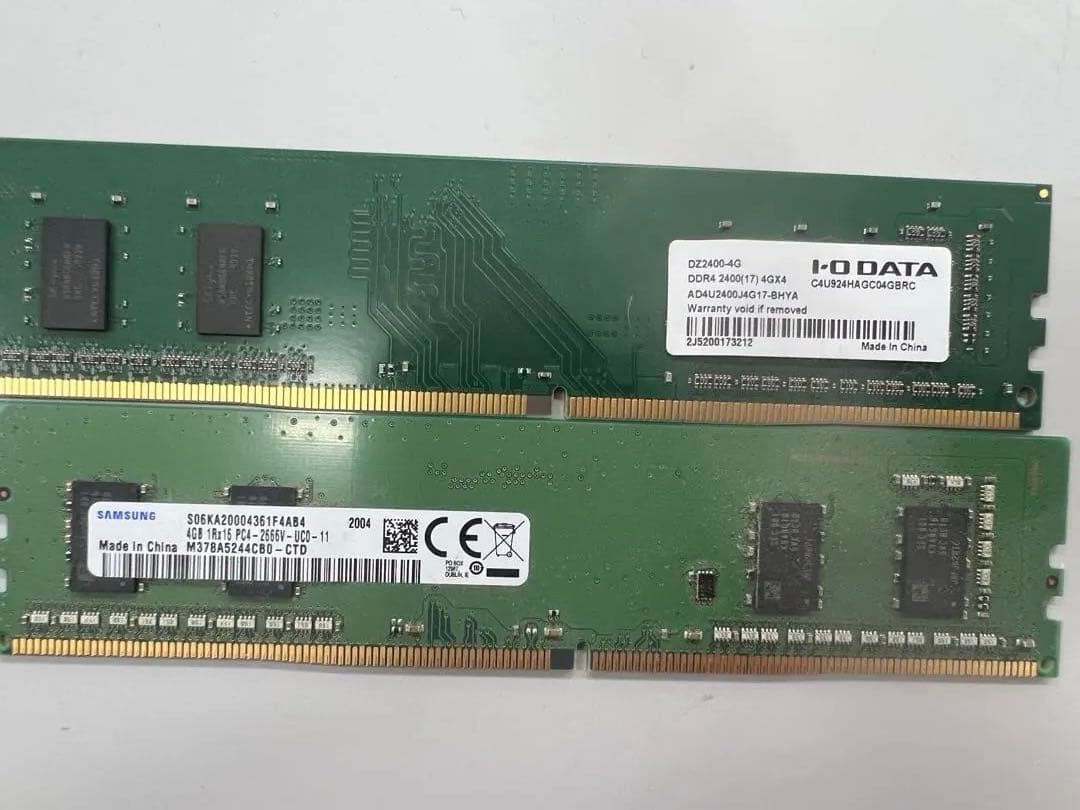 富士通 第9世代corei3 8GB SSD256GB Win11 OFFICE